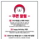 크린원 이미지