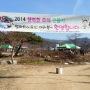 채림농장 이미지