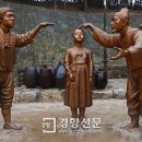더 봄봄 이미지