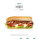 써브웨이노량진점 이미지