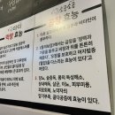 영재한우 이미지