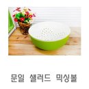 2394 이미지