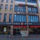 홍플로우스터디카페 네이버블로그