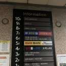 예담결혼정보 | 상남동 피부관리 &#34;예담에스테틱&#34; 방문 후기