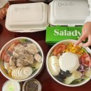 샐러드야 온천천점 이미지