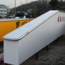포이즈컴퍼니