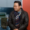 손인환한의원 이미지