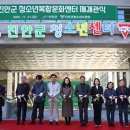 청소년수련관 이미지