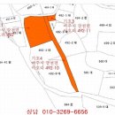 이호리 이미지