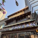 이자카야잔잔 - 관악구 남부순환로230길 22 | [서울/영등포맛집] 일본감성 야키토리 신상맛집 '이자카야 잔잔' 솔직 후기