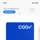 순천로뎀의원 이미지