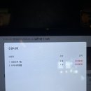 잔잔 | [광주] 첨단 이자카야 룸 야키토리 잔잔 후기