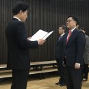 일동산업 이미지