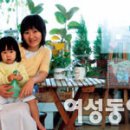 윤정숙 이미지