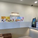 매머드익스프레스 공덕동점 이미지