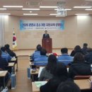 광주테크노파크 대강당 이미지