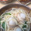 산호대로43길3R-1 | 구미 옥계맛집 점심메뉴추천 봉산칼국수 (내돈내산)