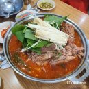 성수동 24시맛집 소문난성수감자탕 추천 후기