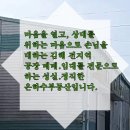 김해공장부동산공인중개사사무소 이미지