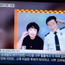 만..548번째 행사..9/29(일) 국립대전현충원 참배하는날 (486회) 이미지