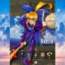 영구오락실 이미지