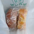 찰찰보리식빵 | 부천 신중동역 식빵 맛집 찰찰보리식빵 중동점 후기