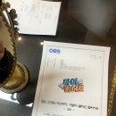 생생가정의학과의원 이미지