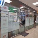 (주)하나알씨 | 다산동미용실 알씨투 손상모클리닉 이가자헤어비스 다산이마트점 정윤실장님 땡큐!