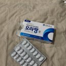 메디피아 | HS한신메디피아 종합건강검진 수면대장내시경 위내시경 금요일 오전 방문 후기