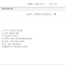 세무법인신성 - 5912 | 세무법인신성