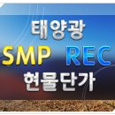 제주에너지주식회사 이미지