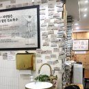 정자동칼국수 강정숙의 인생국수 재방문 후기 주차정보까지!