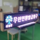 곡성-031 이미지