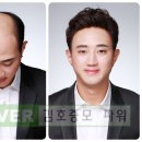 김호증모미용학원 이미지