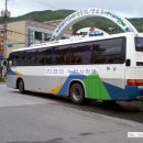 해피관광렌터카 이미지