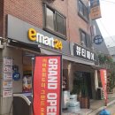SK직업소개소 이미지