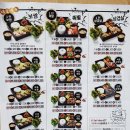 싸움의고수 이미지