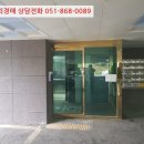 민등대길 이미지