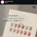 조조네일스튜디오
