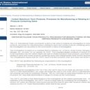 대웅무역 이미지