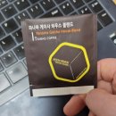 씨엠인피니트주 | 경북 도청 인근 안동 씨엠파크호텔_인피니트 풀을 이용할 수 있는 안동 가성비 숙소