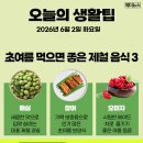 더만실 티스토리