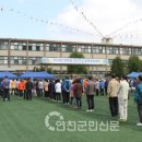 연천중고등학교 이미지