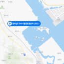 건축사사무소해성에이앤시