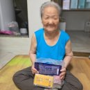 나눔온누리약국 네이버블로그