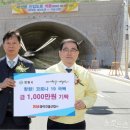 동아건설산업(주) 이미지