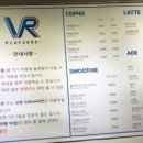 (S다이어리)(주말) 이미지