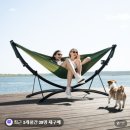 마카오래 | 애니마카 3초 해먹 캠핑 접이식 스탠드 실내 감성캠핑 후기 추천
