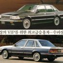 로얄수퍼 이미지