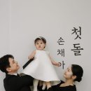 이와 | 청주 메리다웨딩홀 돌잔치 돌스냅 이와스냅 예약후기